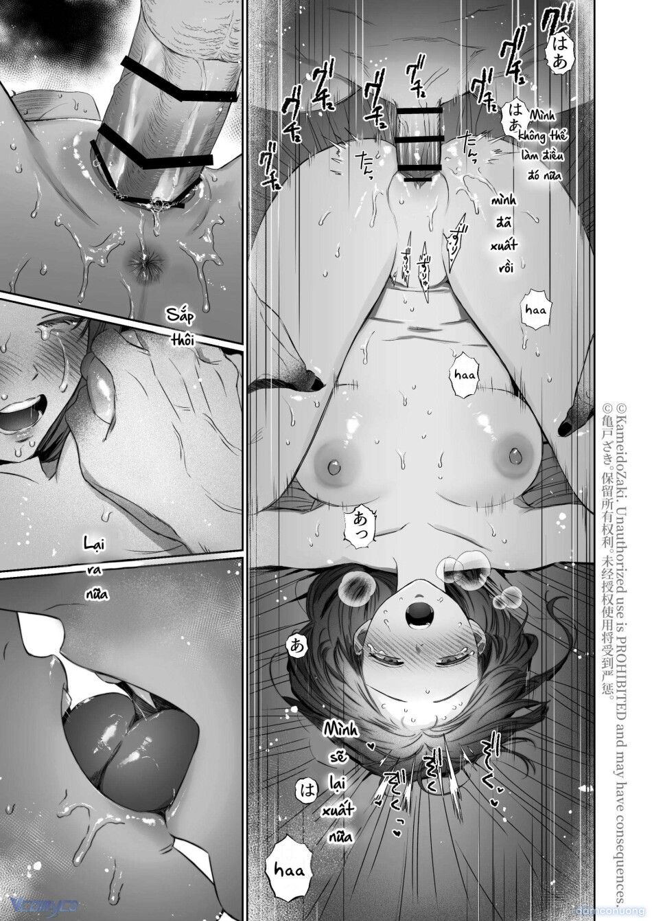 đọc truyện [18+] Tuyển Tập Truyện Ngắn Manga Chương 136.2 ảnh 21 tại Thiên Thai Truyện