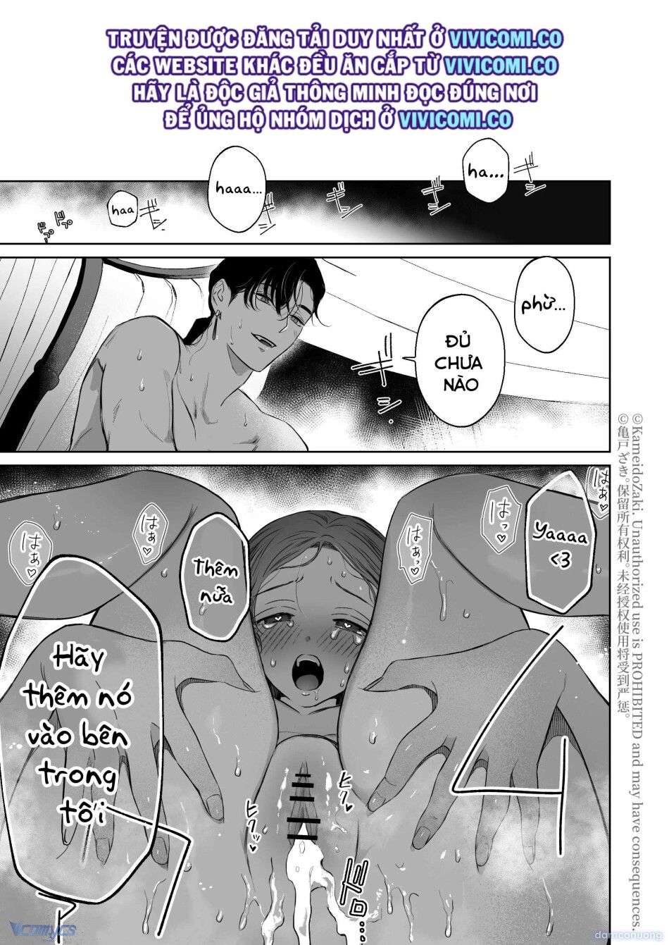 đọc truyện [18+] Tuyển Tập Truyện Ngắn Manga Chương 136.2 ảnh 29 tại Thiên Thai Truyện