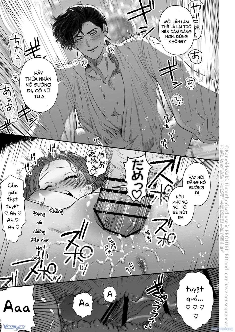 đọc truyện [18+] Tuyển Tập Truyện Ngắn Manga Chương 136.3 ảnh 19 tại Thiên Thai Truyện