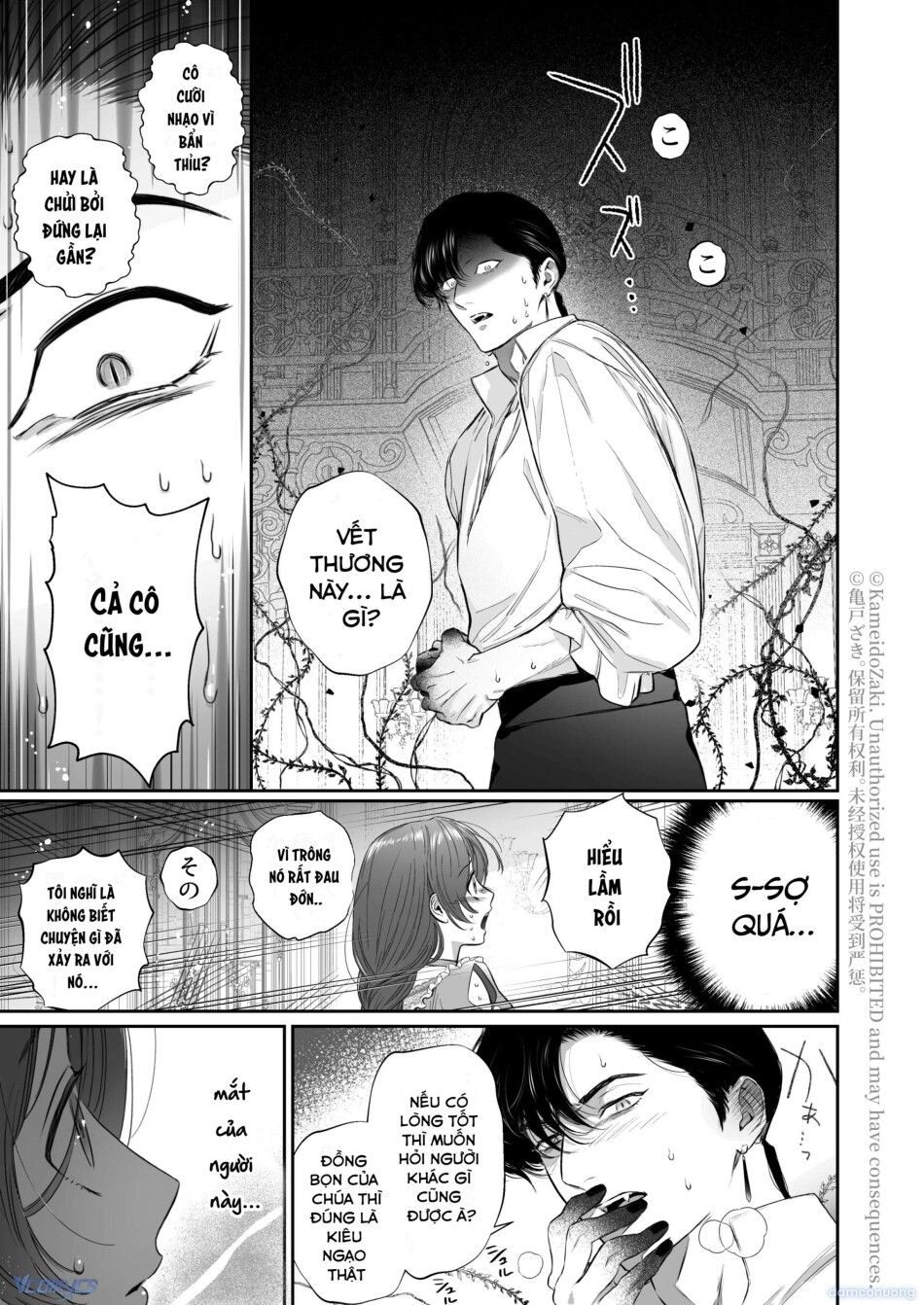 đọc truyện [18+] Tuyển Tập Truyện Ngắn Manga Chương 136.3 ảnh 28 tại Thiên Thai Truyện