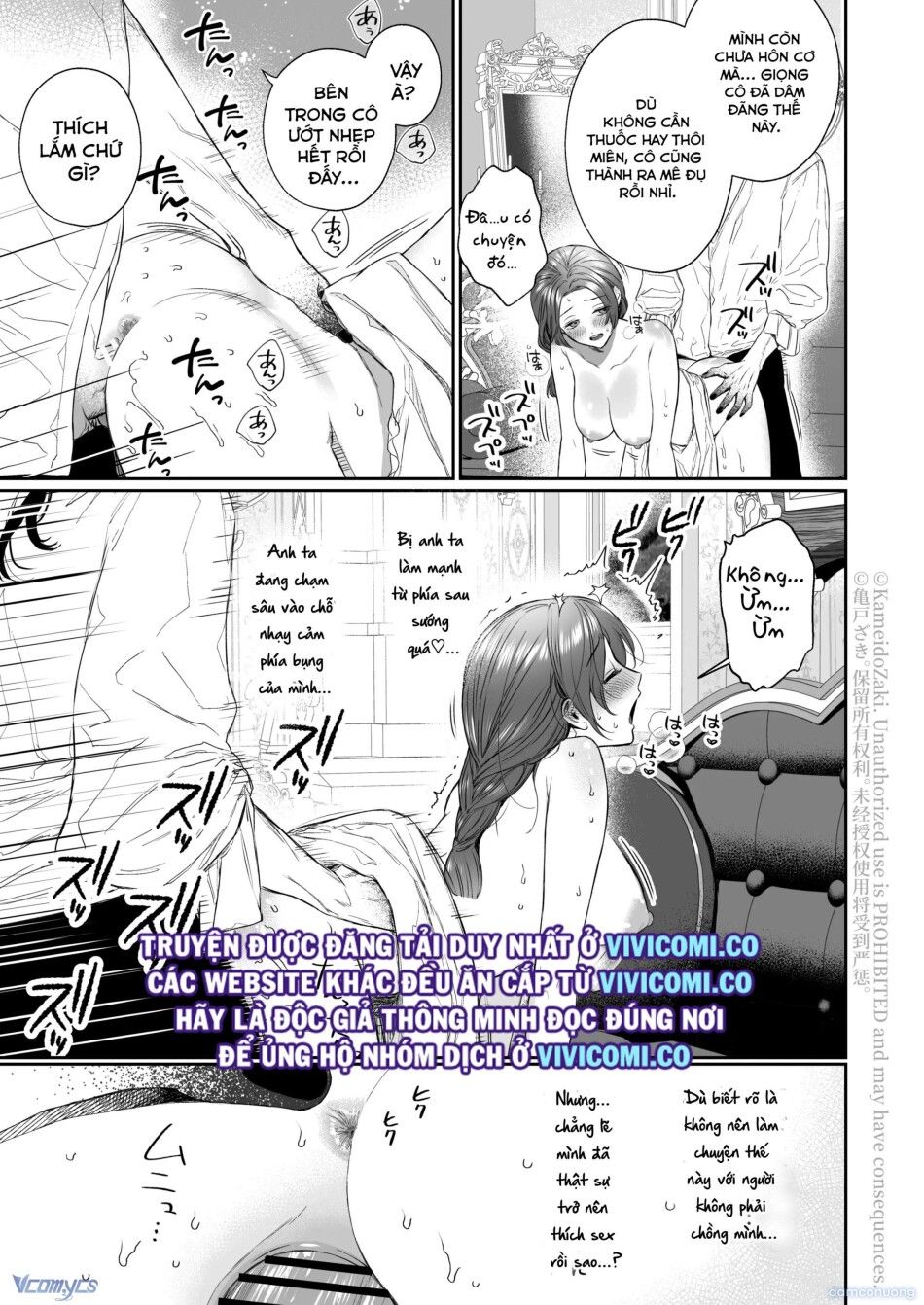 đọc truyện [18+] Tuyển Tập Truyện Ngắn Manga Chương 136.4 ảnh 20 tại Thiên Thai Truyện