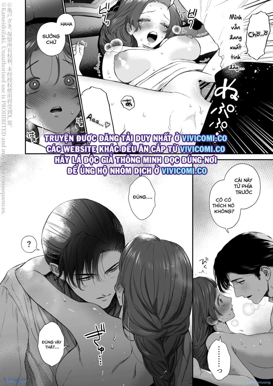 đọc truyện [18+] Tuyển Tập Truyện Ngắn Manga Chương 136.4 ảnh 25 tại Thiên Thai Truyện