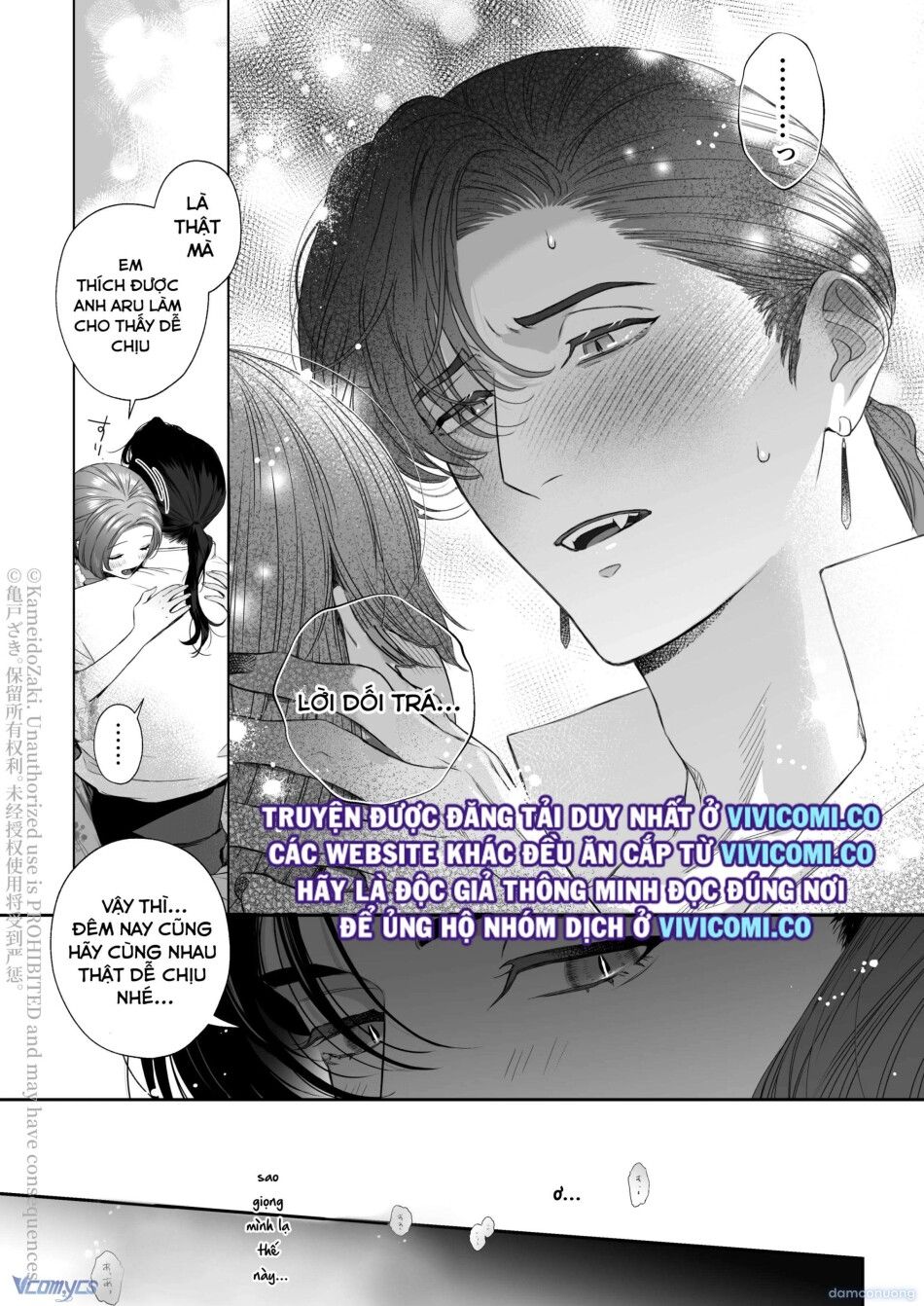 đọc truyện [18+] Tuyển Tập Truyện Ngắn Manga Chương 136.4 ảnh 39 tại Thiên Thai Truyện