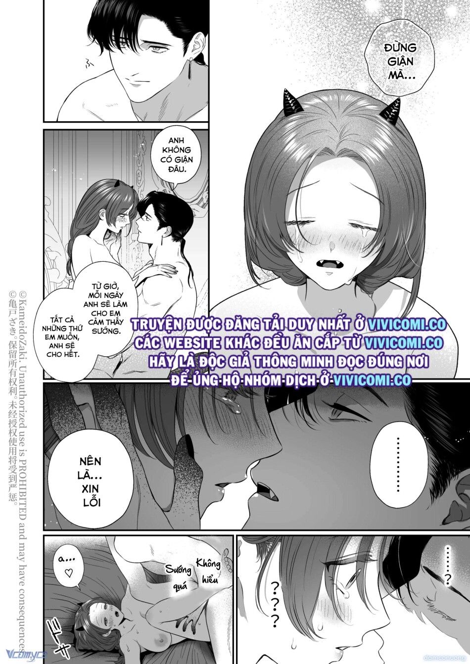 đọc truyện [18+] Tuyển Tập Truyện Ngắn Manga Chương 136.5 ảnh 25 tại Thiên Thai Truyện