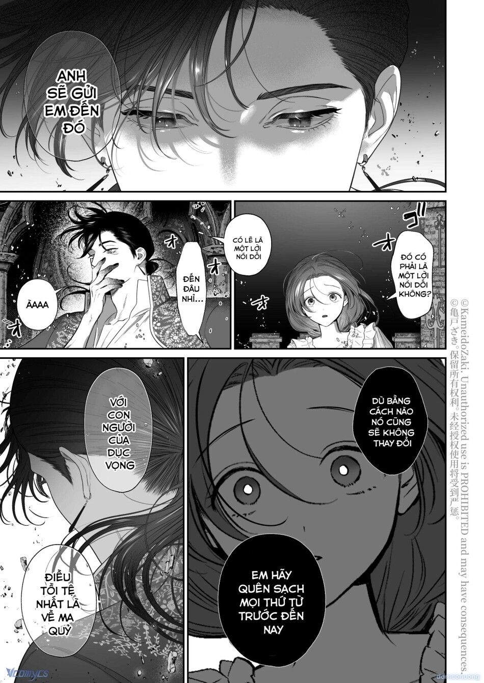 đọc truyện [18+] Tuyển Tập Truyện Ngắn Manga Chương 136.5 ảnh 34 tại Thiên Thai Truyện