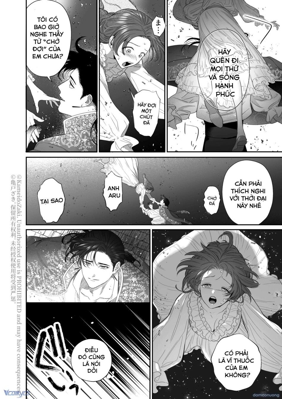 đọc truyện [18+] Tuyển Tập Truyện Ngắn Manga Chương 136.5 ảnh 35 tại Thiên Thai Truyện