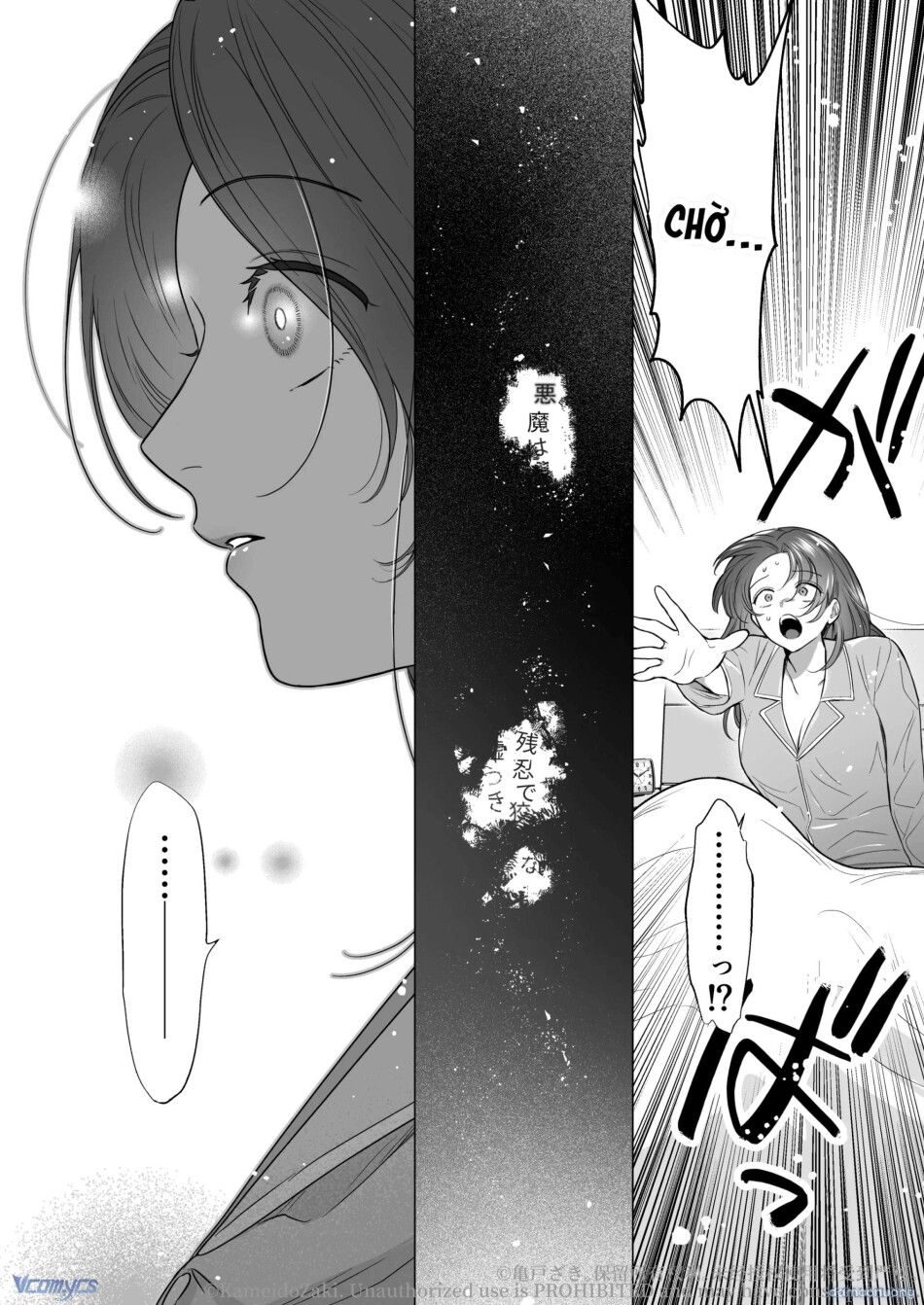 đọc truyện [18+] Tuyển Tập Truyện Ngắn Manga Chương 136.5 ảnh 37 tại Thiên Thai Truyện