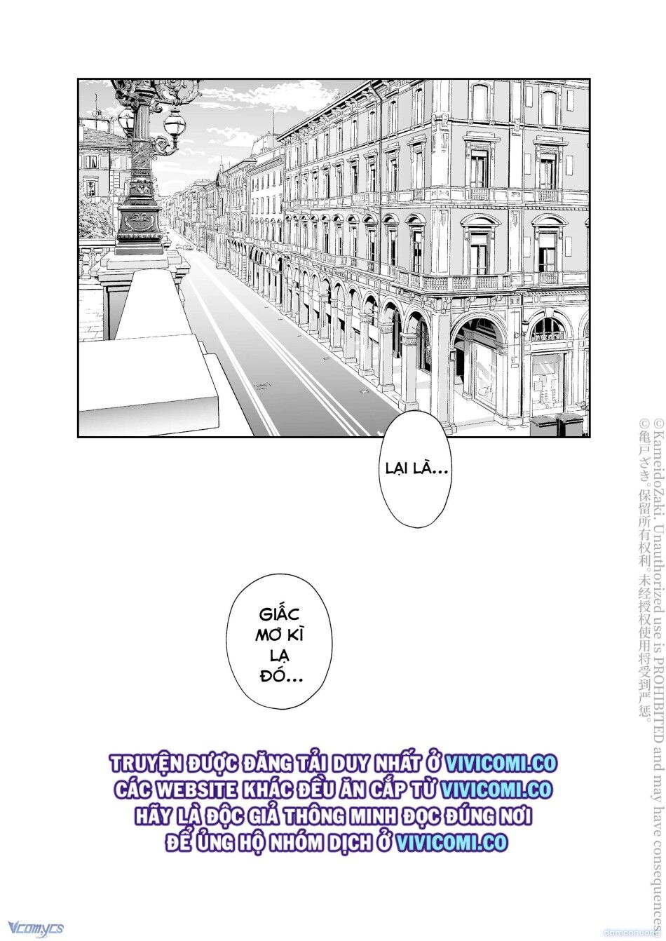 đọc truyện [18+] Tuyển Tập Truyện Ngắn Manga Chương 136.5 ảnh 38 tại Thiên Thai Truyện