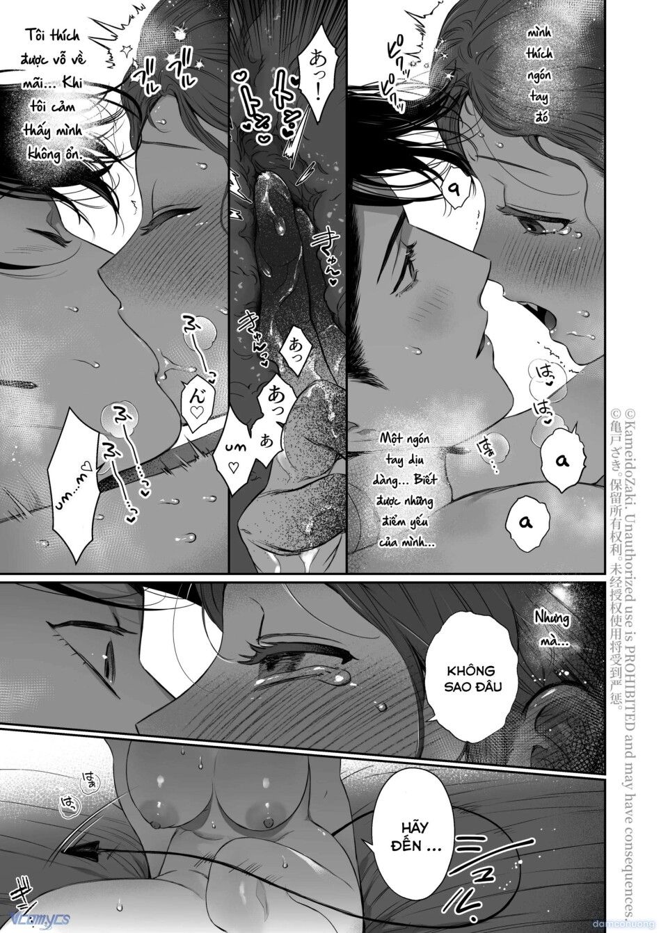 đọc truyện [18+] Tuyển Tập Truyện Ngắn Manga Chương 136.5 ảnh 8 tại Thiên Thai Truyện