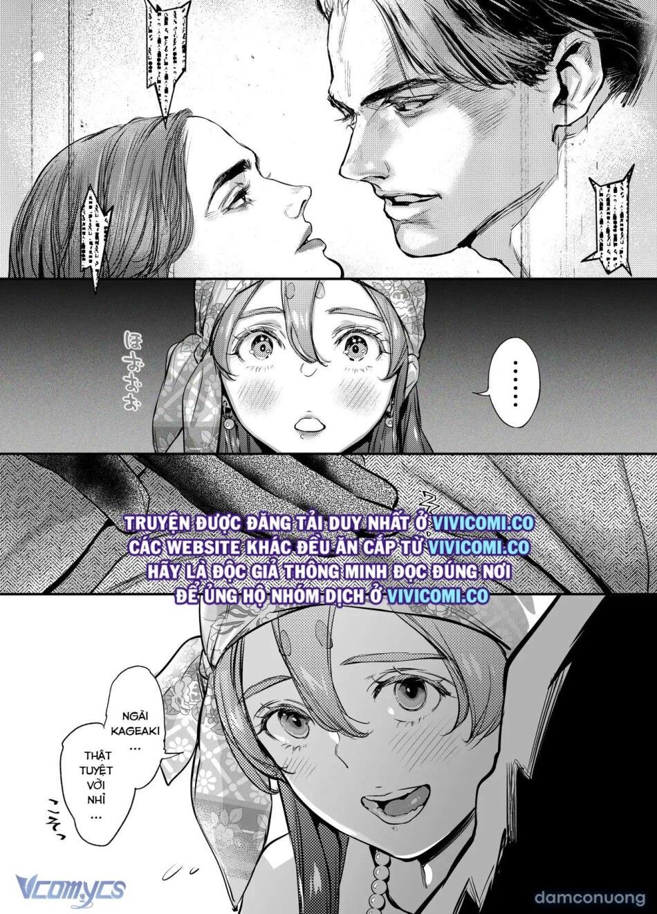 đọc truyện [18+] Tuyển Tập Truyện Ngắn Manga Chương 137.1 ảnh 21 tại Thiên Thai Truyện