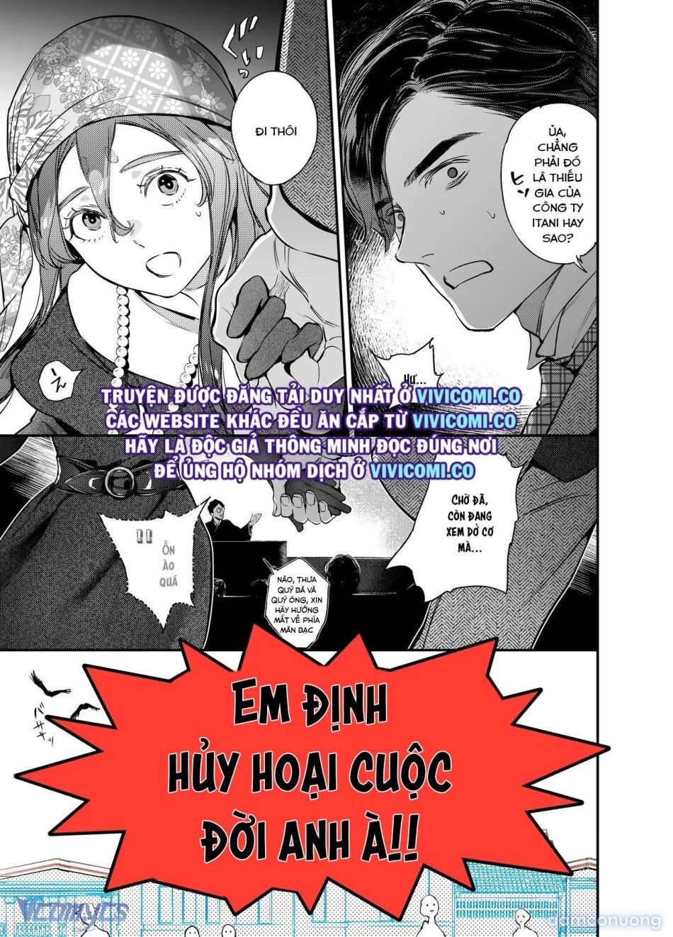 đọc truyện [18+] Tuyển Tập Truyện Ngắn Manga Chương 137.1 ảnh 32 tại Thiên Thai Truyện