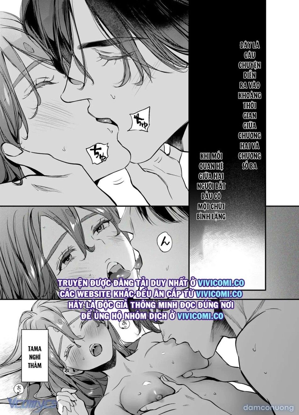 đọc truyện [18+] Tuyển Tập Truyện Ngắn Manga Chương 137.1 ảnh 7 tại Thiên Thai Truyện