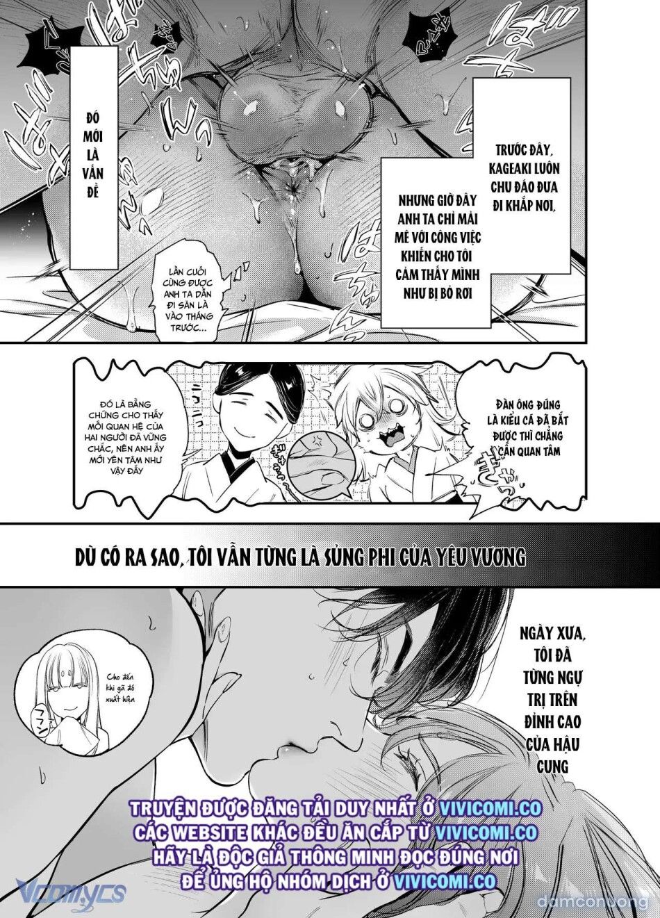 đọc truyện [18+] Tuyển Tập Truyện Ngắn Manga Chương 137.1 ảnh 11 tại Thiên Thai Truyện