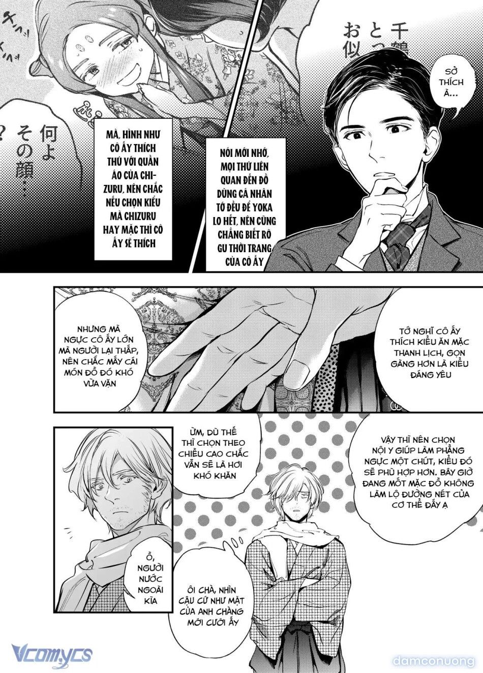 đọc truyện [18+] Tuyển Tập Truyện Ngắn Manga Chương 137.2 ảnh 38 tại Thiên Thai Truyện