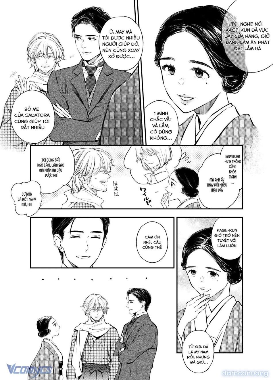 đọc truyện [18+] Tuyển Tập Truyện Ngắn Manga Chương 137.2 ảnh 40 tại Thiên Thai Truyện