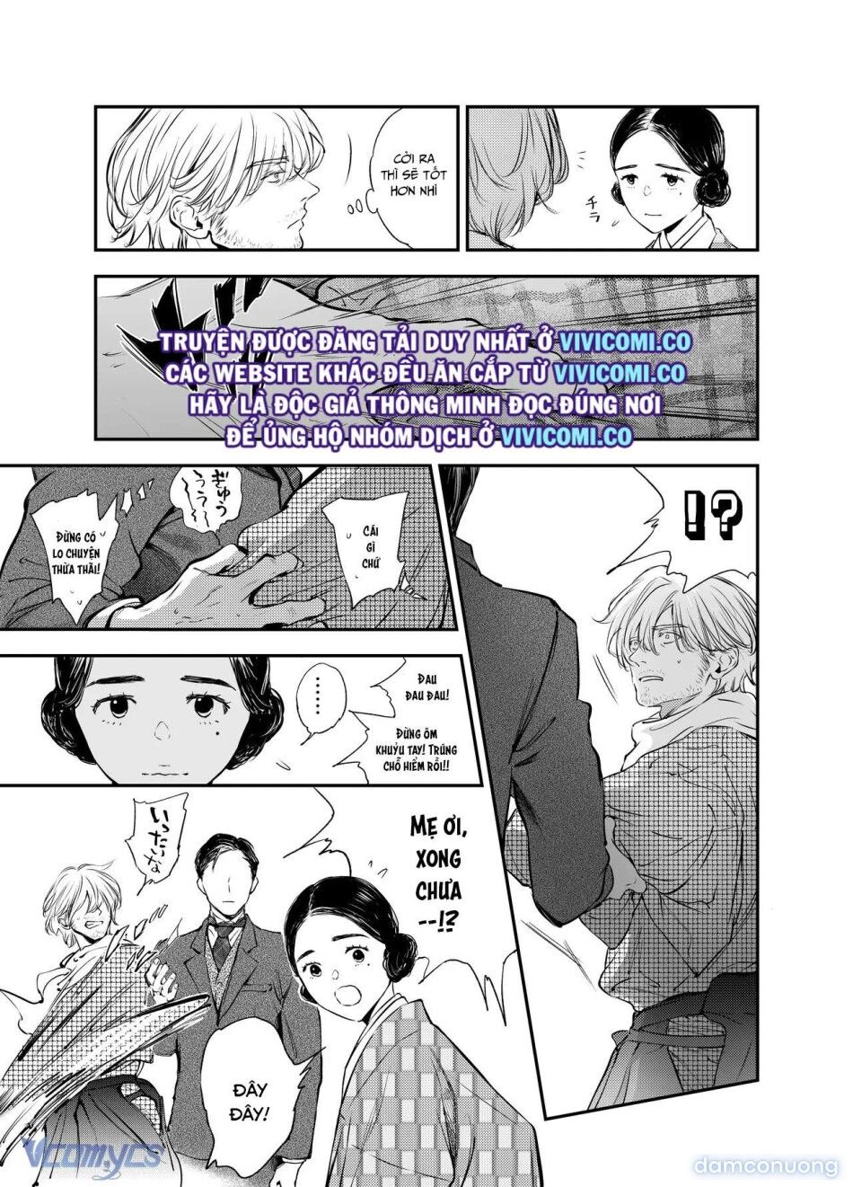 đọc truyện [18+] Tuyển Tập Truyện Ngắn Manga Chương 137.2 ảnh 41 tại Thiên Thai Truyện