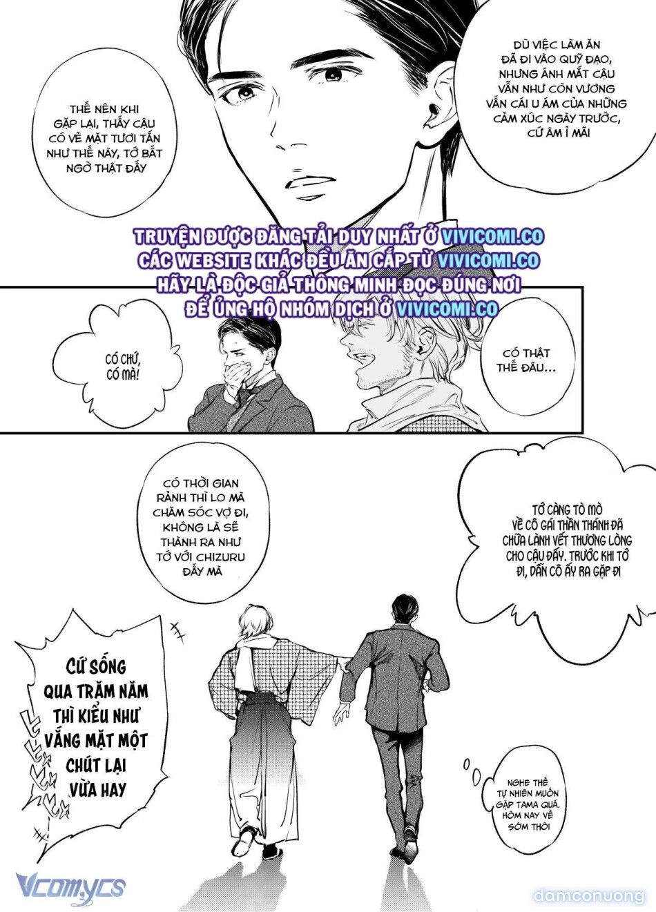 đọc truyện [18+] Tuyển Tập Truyện Ngắn Manga Chương 137.2 ảnh 47 tại Thiên Thai Truyện