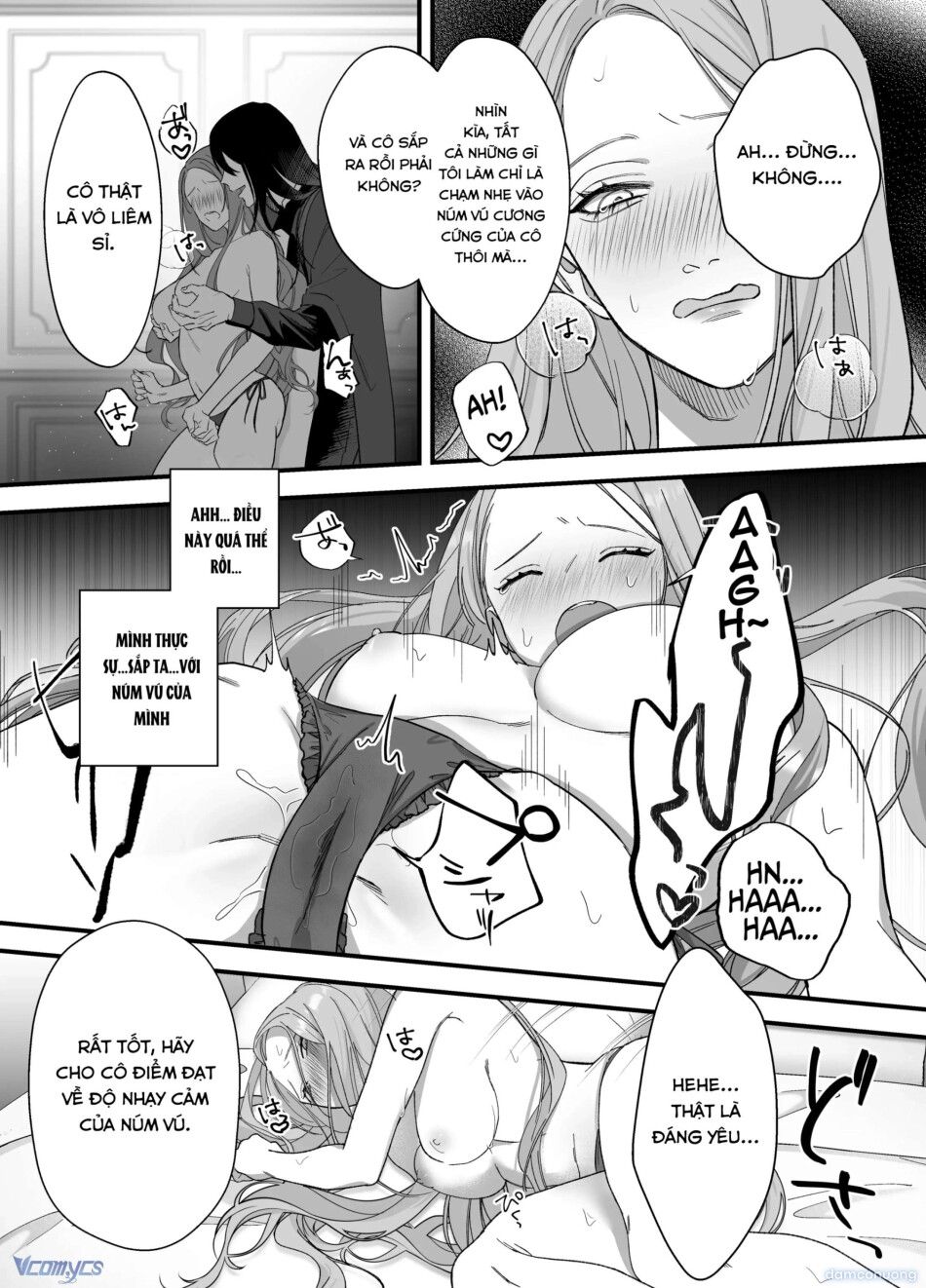 đọc truyện [18+] Tuyển Tập Truyện Ngắn Manga Chương 138.1 ảnh 18 tại Thiên Thai Truyện