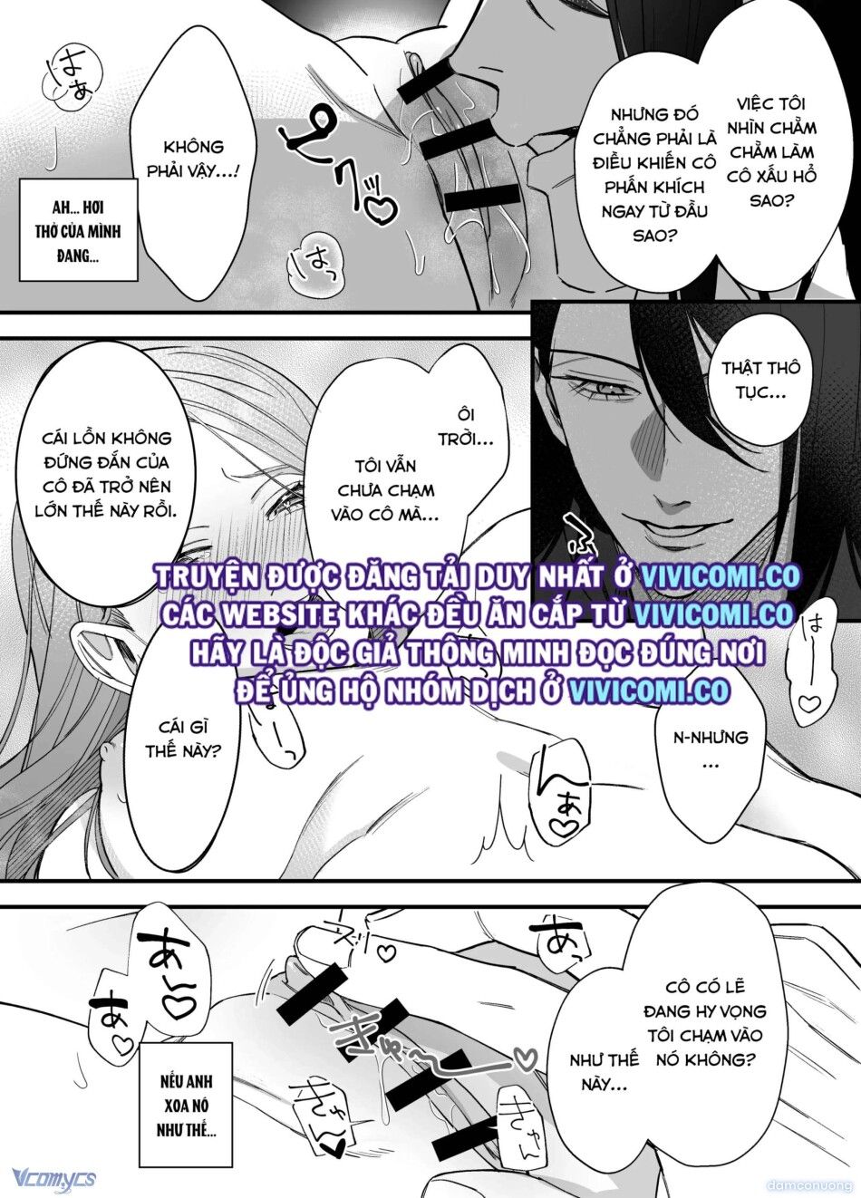 đọc truyện [18+] Tuyển Tập Truyện Ngắn Manga Chương 138.1 ảnh 20 tại Thiên Thai Truyện