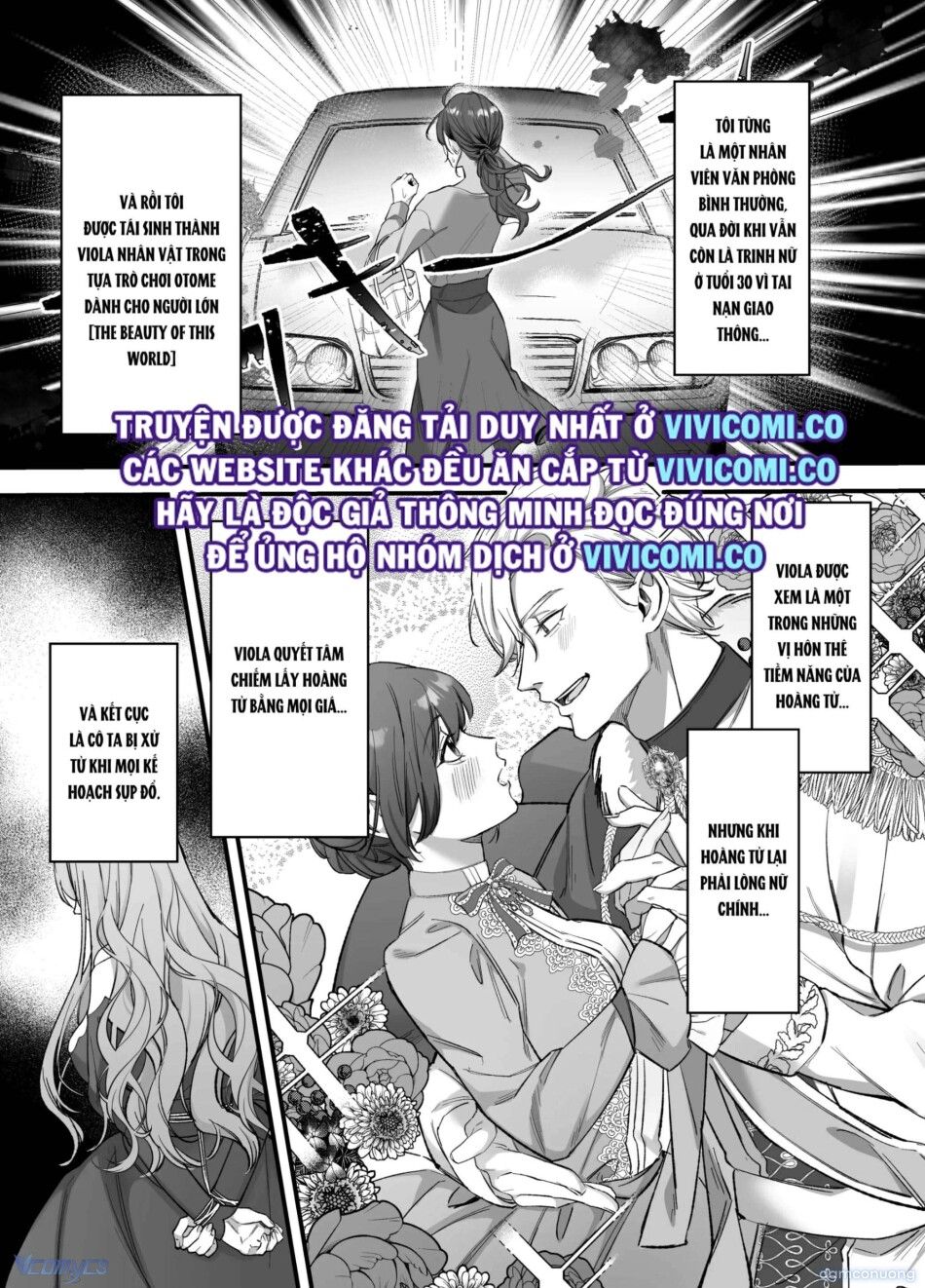 đọc truyện [18+] Tuyển Tập Truyện Ngắn Manga Chương 138.1 ảnh 7 tại Thiên Thai Truyện