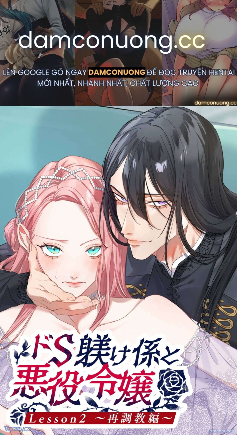 đọc truyện [18+] Tuyển Tập Truyện Ngắn Manga Chương 138.2 ảnh 2 tại Thiên Thai Truyện