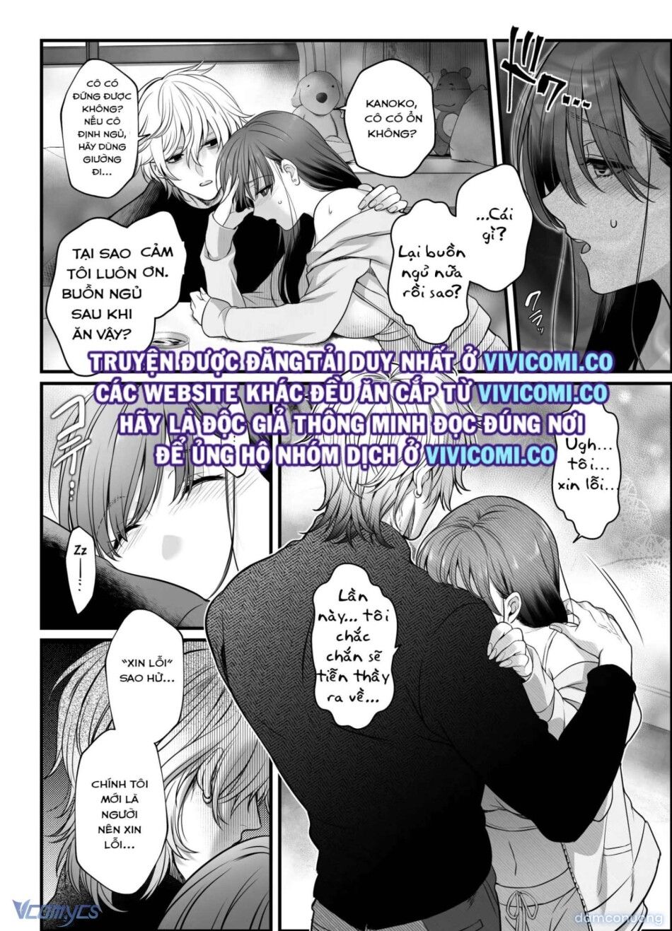 đọc truyện [18+] Tuyển Tập Truyện Ngắn Manga Chương 139.1 ảnh 34 tại Thiên Thai Truyện