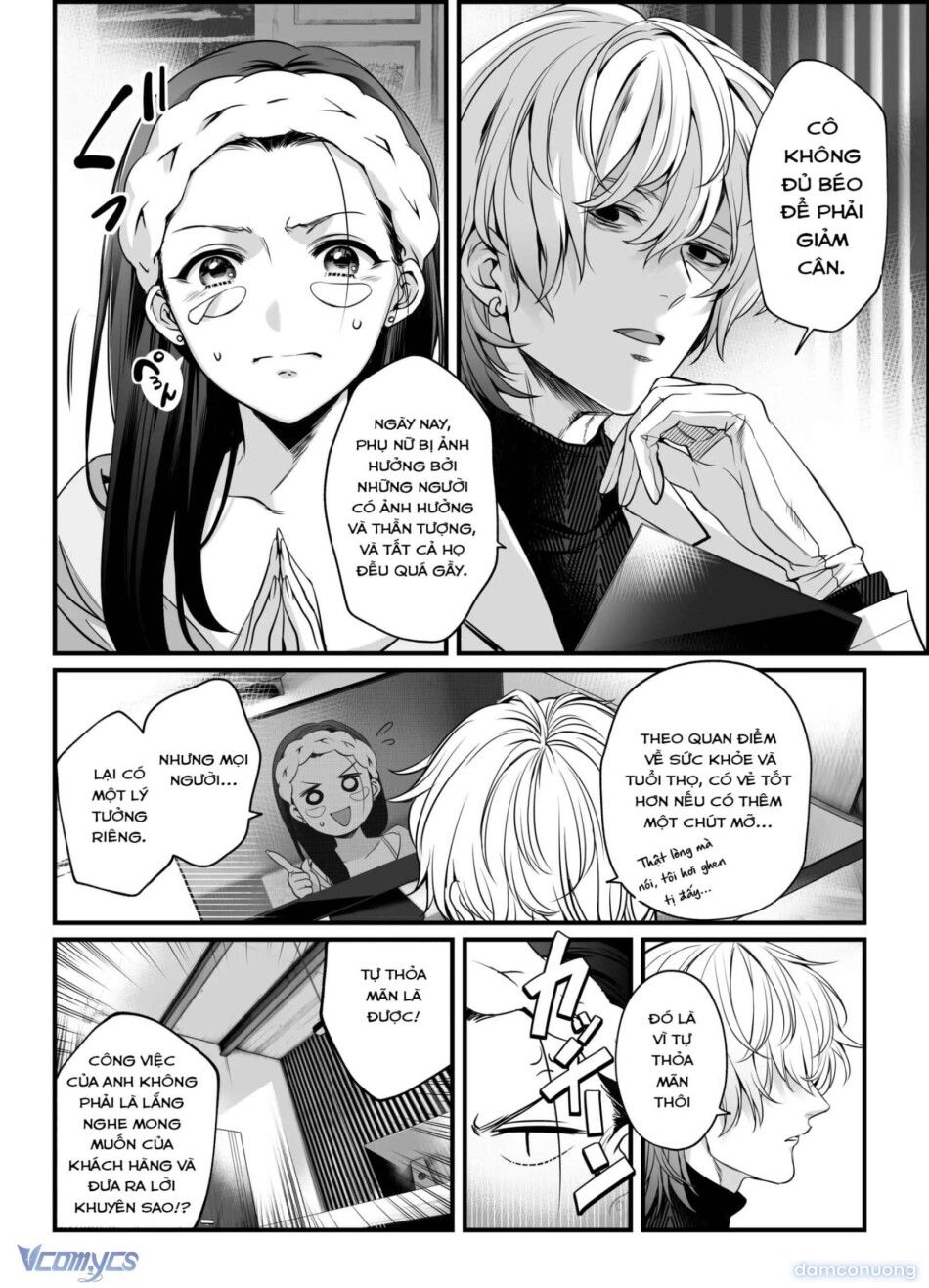 đọc truyện [18+] Tuyển Tập Truyện Ngắn Manga Chương 139.1 ảnh 10 tại Thiên Thai Truyện