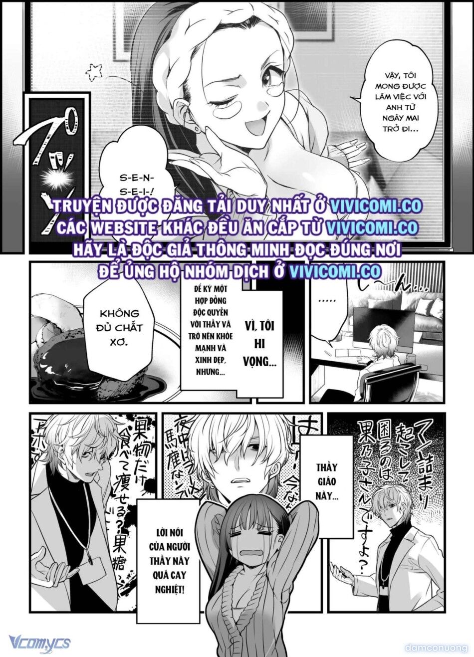 đọc truyện [18+] Tuyển Tập Truyện Ngắn Manga Chương 139.1 ảnh 11 tại Thiên Thai Truyện