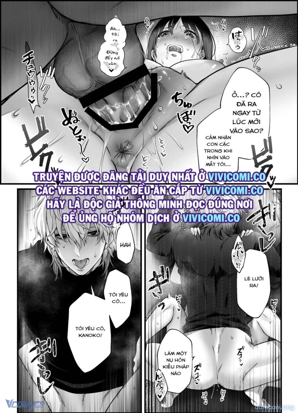 đọc truyện [18+] Tuyển Tập Truyện Ngắn Manga Chương 139.2 ảnh 38 tại Thiên Thai Truyện