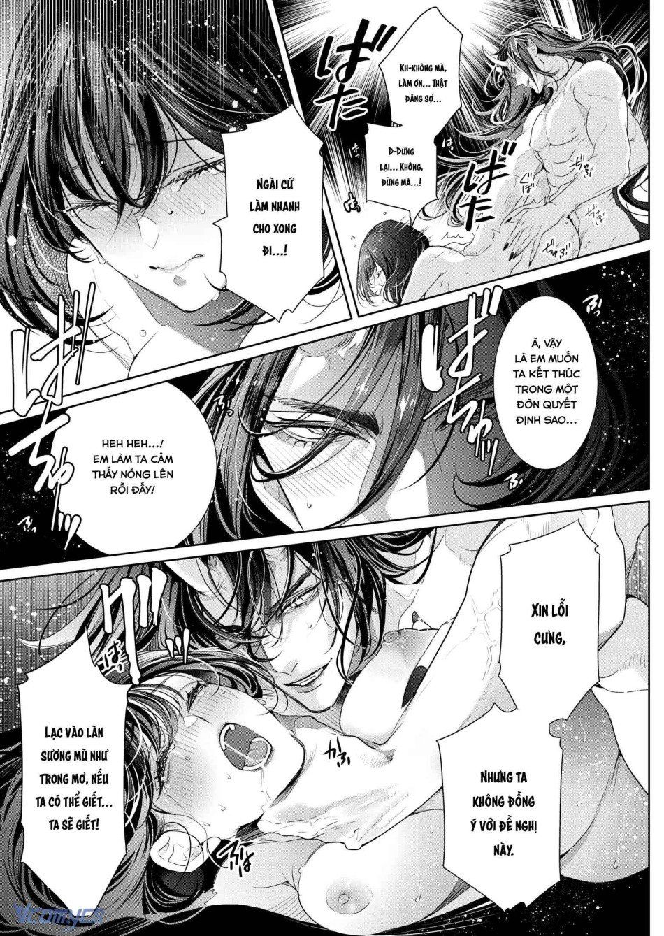 đọc truyện [18+] Tuyển Tập Truyện Ngắn Manga Chương 14 ảnh 26 tại Truyện Dạ Ký