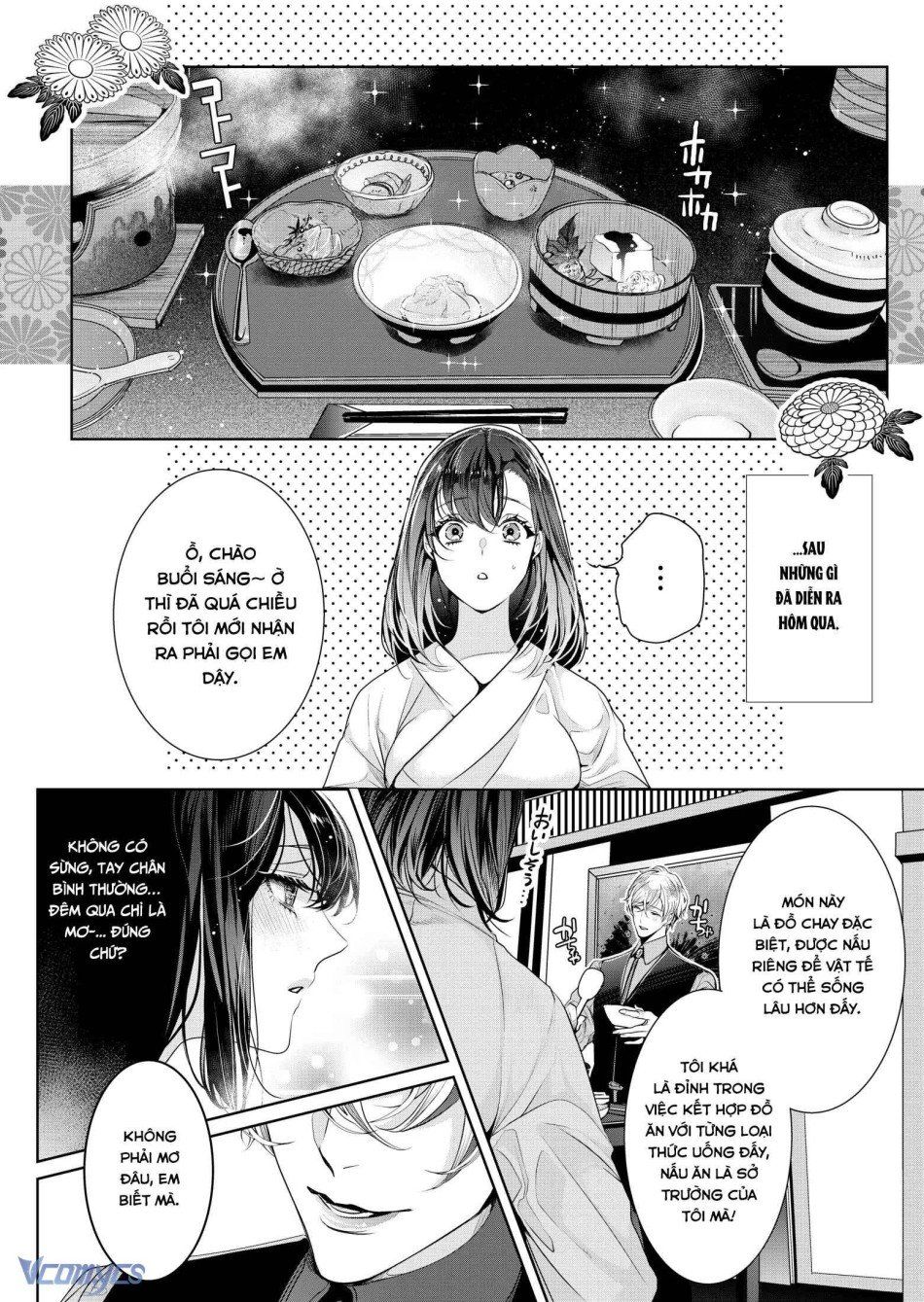 đọc truyện [18+] Tuyển Tập Truyện Ngắn Manga Chương 14 ảnh 33 tại Truyện Dạ Ký