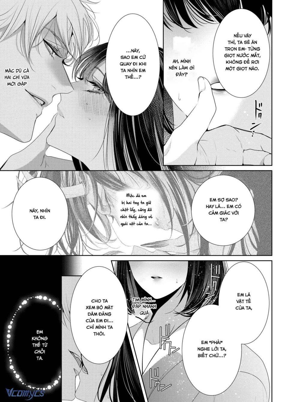 đọc truyện [18+] Tuyển Tập Truyện Ngắn Manga Chương 14 ảnh 40 tại Truyện Dạ Ký