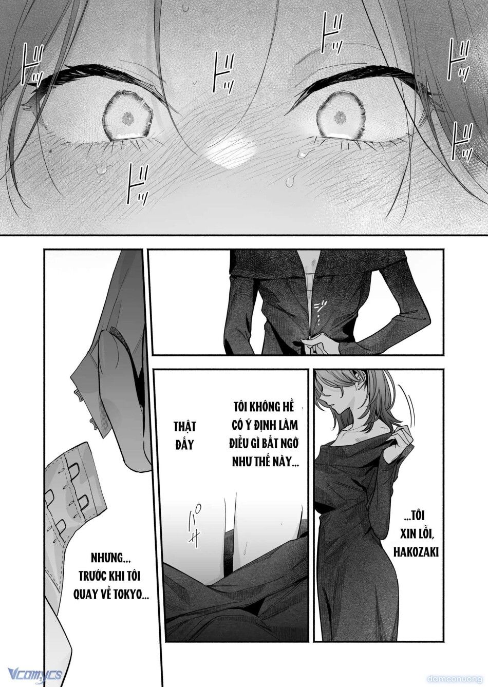 đọc truyện [18+] Tuyển Tập Truyện Ngắn Manga Chương 140.1 ảnh 50 tại Thiên Thai Truyện