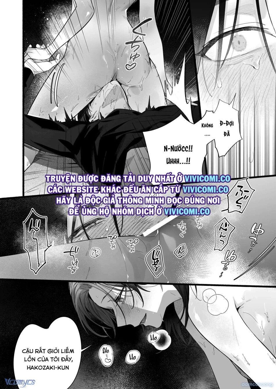 đọc truyện [18+] Tuyển Tập Truyện Ngắn Manga Chương 140.2 ảnh 16 tại Thiên Thai Truyện