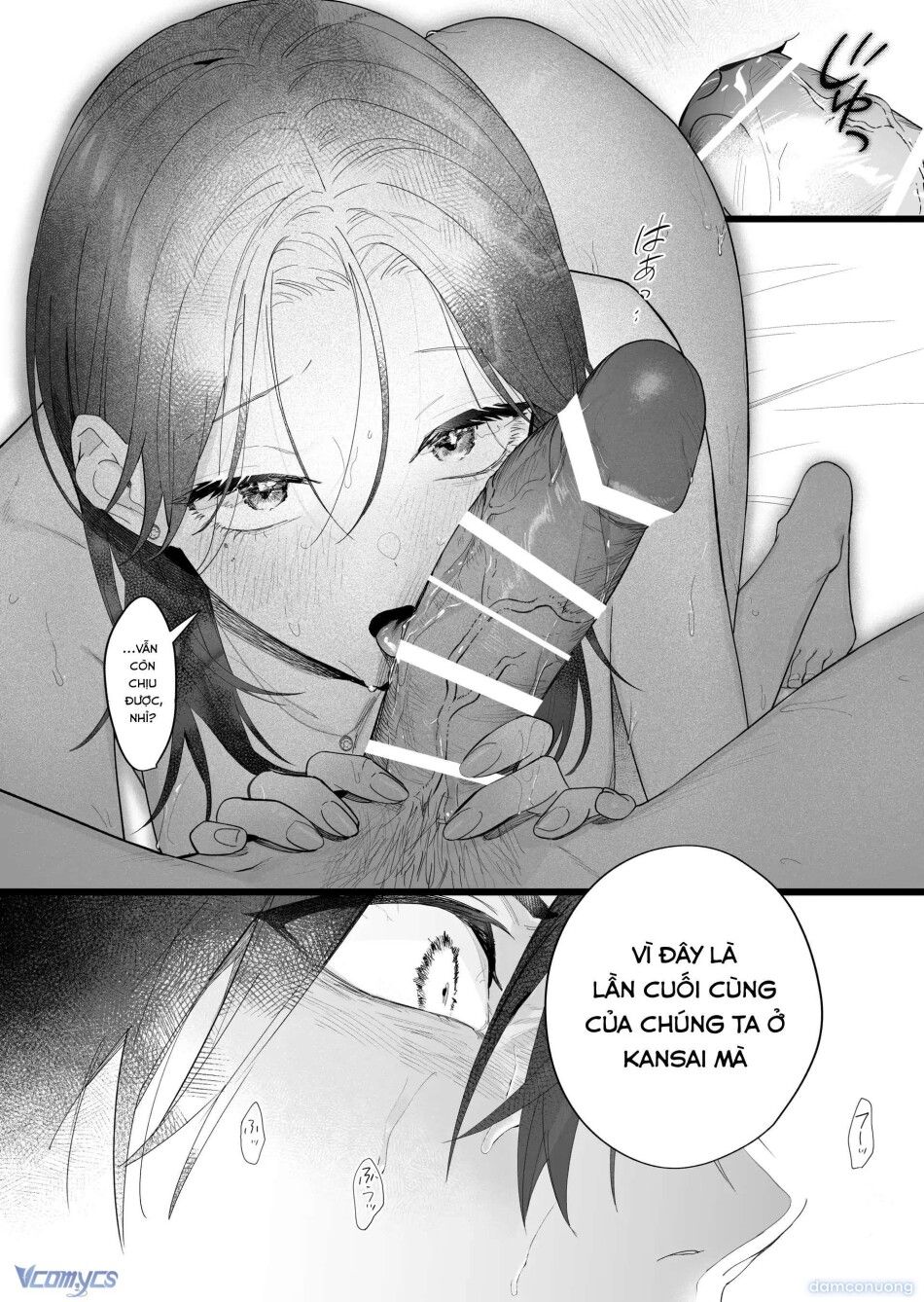 đọc truyện [18+] Tuyển Tập Truyện Ngắn Manga Chương 140.2 ảnh 41 tại Thiên Thai Truyện