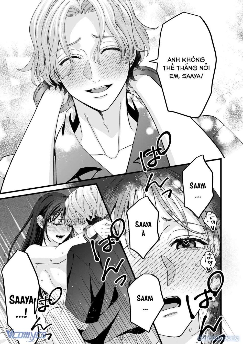 đọc truyện [18+] Tuyển Tập Truyện Ngắn Manga Chương 142 ảnh 54 tại Thiên Thai Truyện