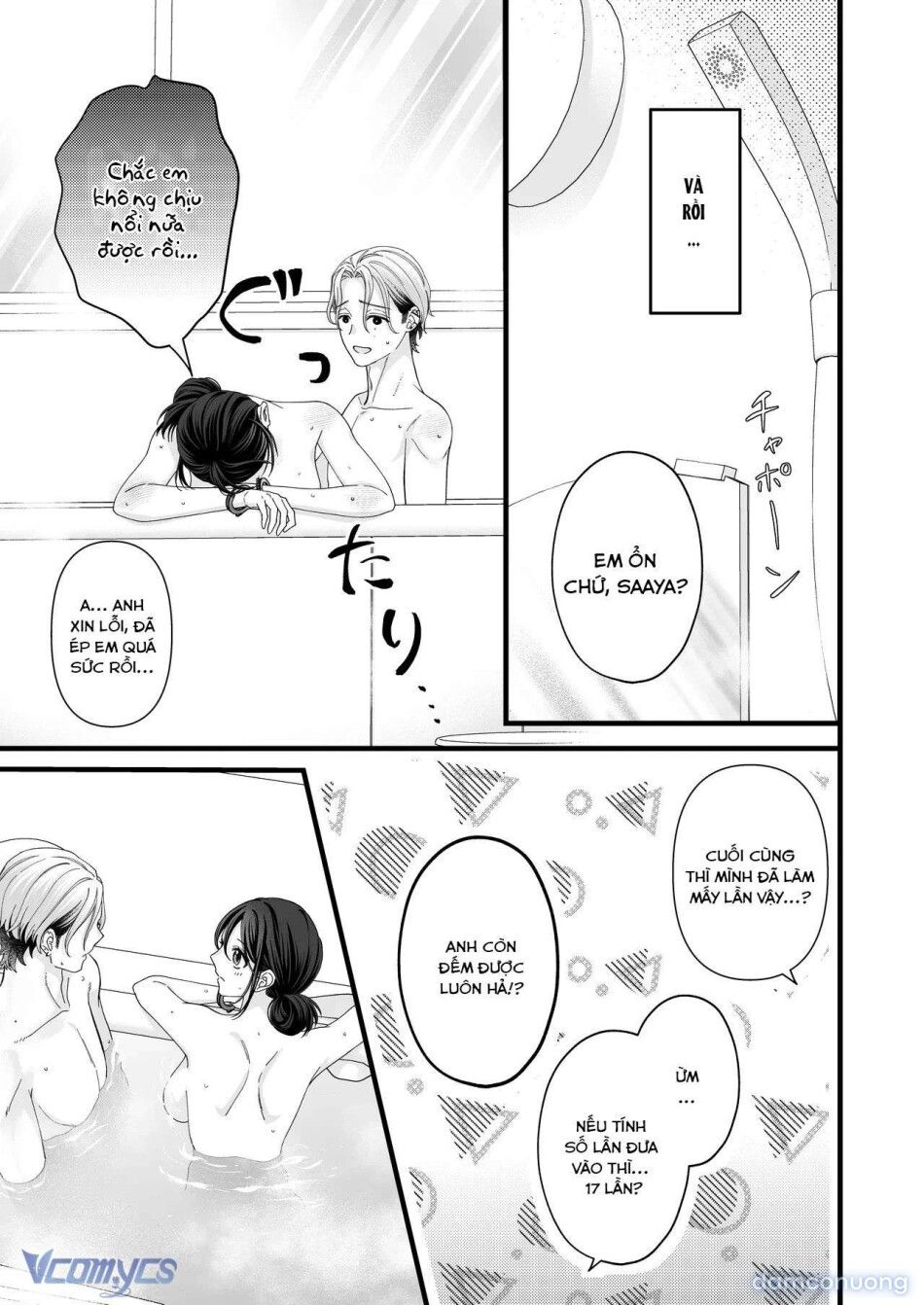 đọc truyện [18+] Tuyển Tập Truyện Ngắn Manga Chương 142 ảnh 58 tại Thiên Thai Truyện