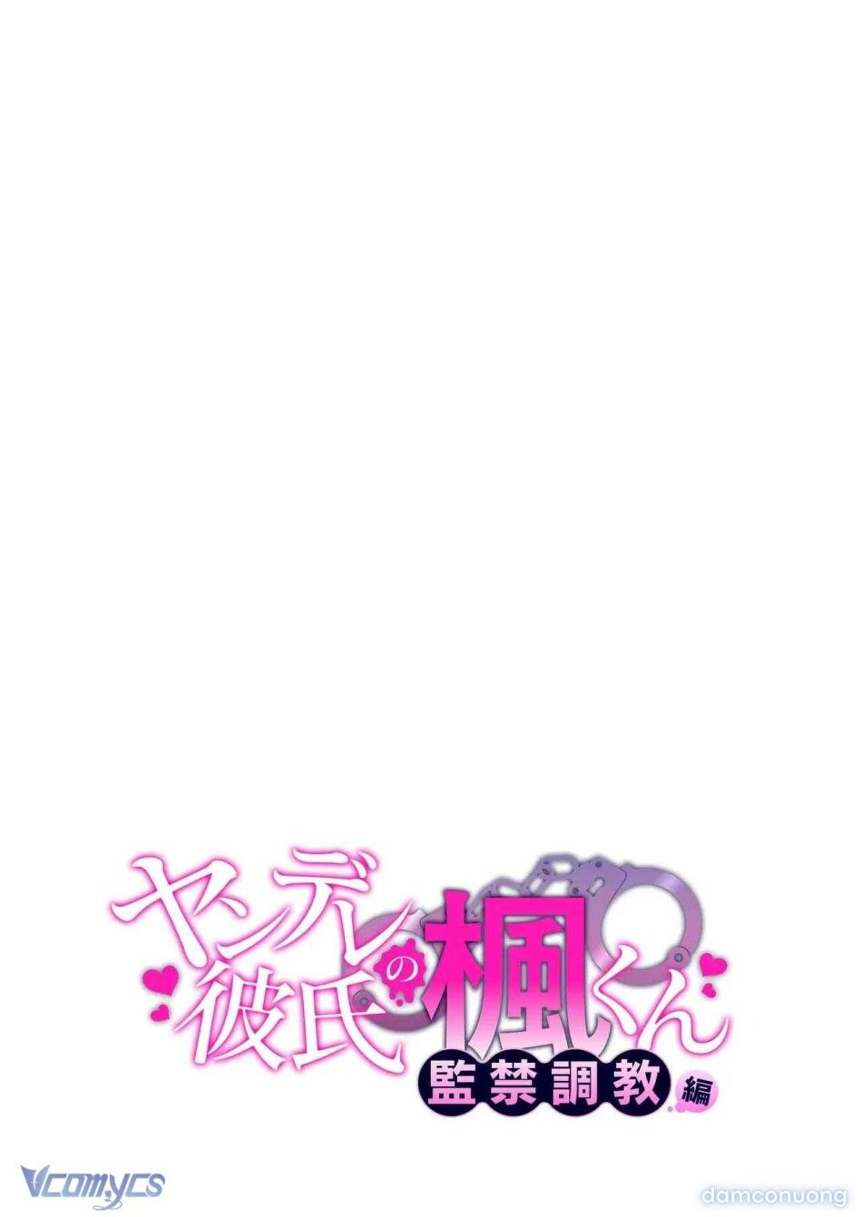 đọc truyện [18+] Tuyển Tập Truyện Ngắn Manga Chương 142 ảnh 63 tại Thiên Thai Truyện