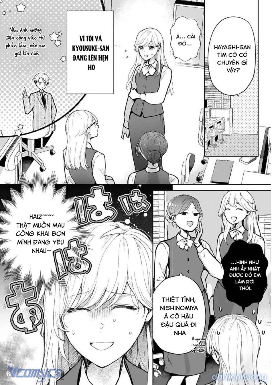 đọc truyện [18+] Tuyển Tập Truyện Ngắn Manga Chương 143.1 ảnh 23 tại Thiên Thai Truyện