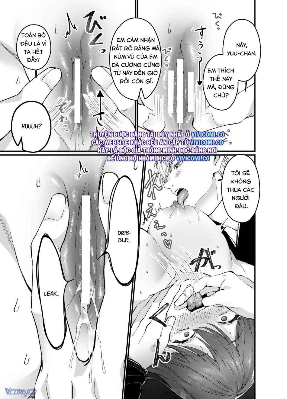 đọc truyện [18+] Tuyển Tập Truyện Ngắn Manga Chương 15 ảnh 34 tại Truyện Dạ Ký