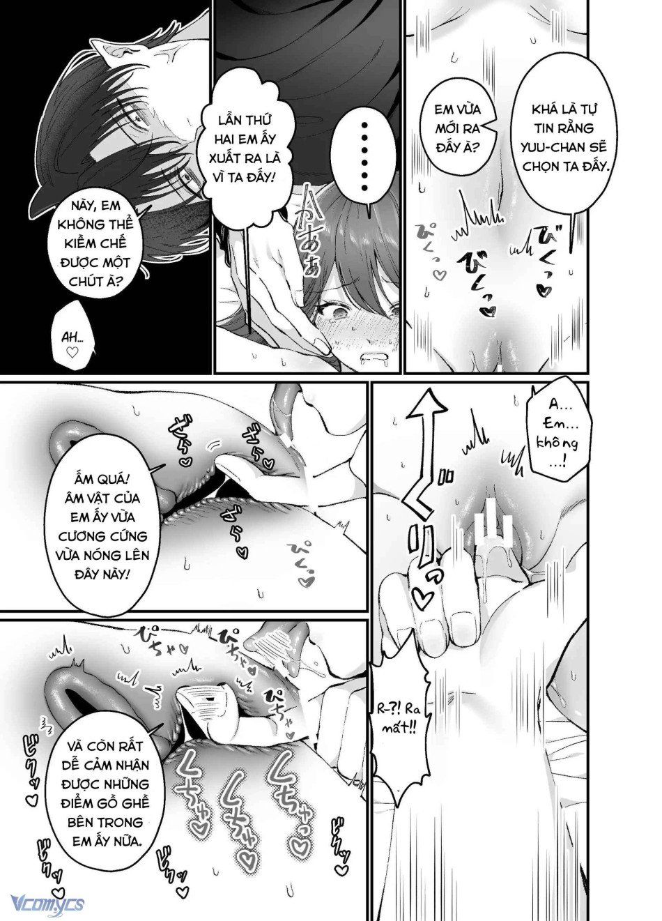 đọc truyện [18+] Tuyển Tập Truyện Ngắn Manga Chương 15 ảnh 38 tại Truyện Dạ Ký