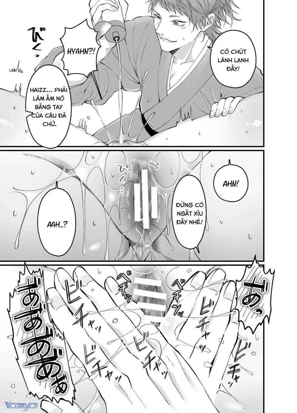 đọc truyện [18+] Tuyển Tập Truyện Ngắn Manga Chương 15 ảnh 42 tại Truyện Dạ Ký