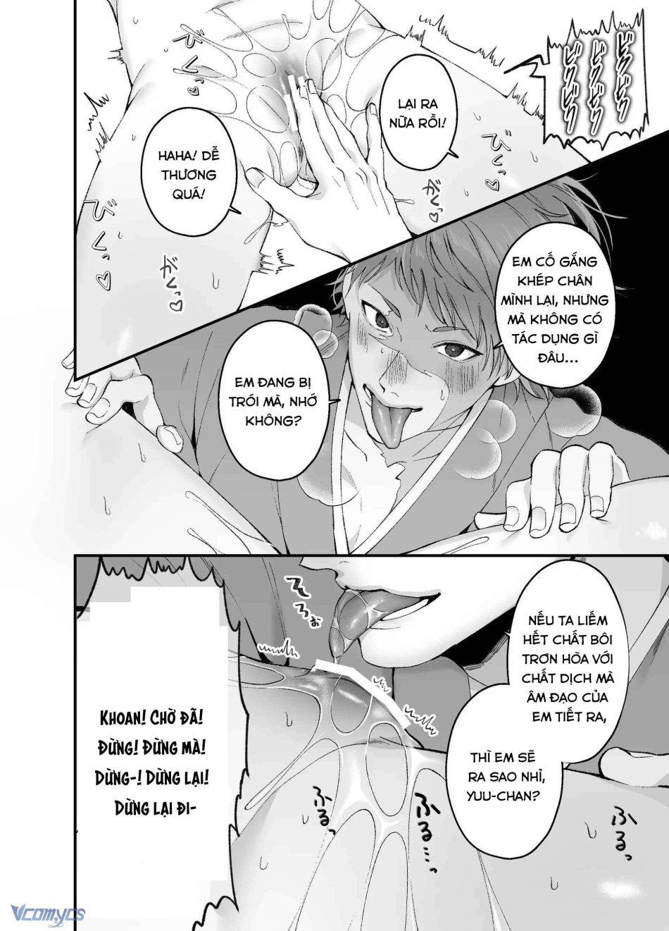đọc truyện [18+] Tuyển Tập Truyện Ngắn Manga Chương 15 ảnh 43 tại Truyện Dạ Ký