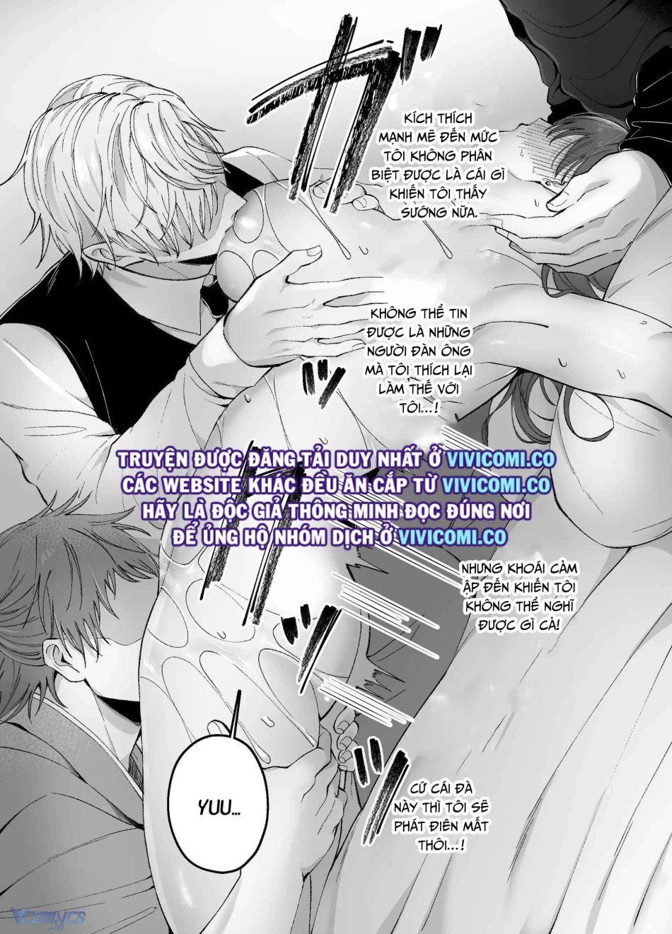 đọc truyện [18+] Tuyển Tập Truyện Ngắn Manga Chương 15 ảnh 45 tại Truyện Dạ Ký