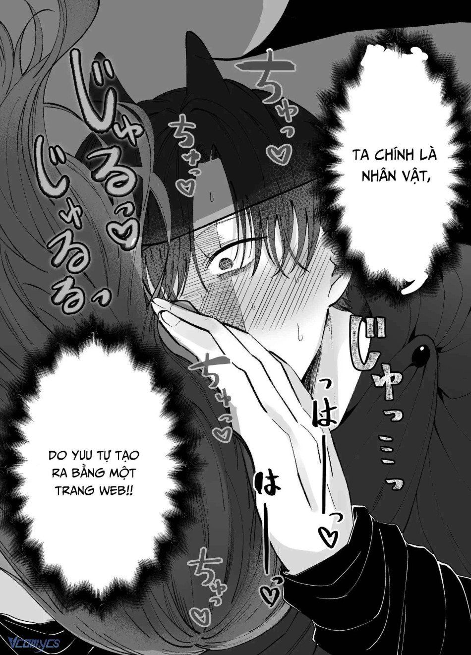 đọc truyện [18+] Tuyển Tập Truyện Ngắn Manga Chương 15 ảnh 53 tại Truyện Dạ Ký