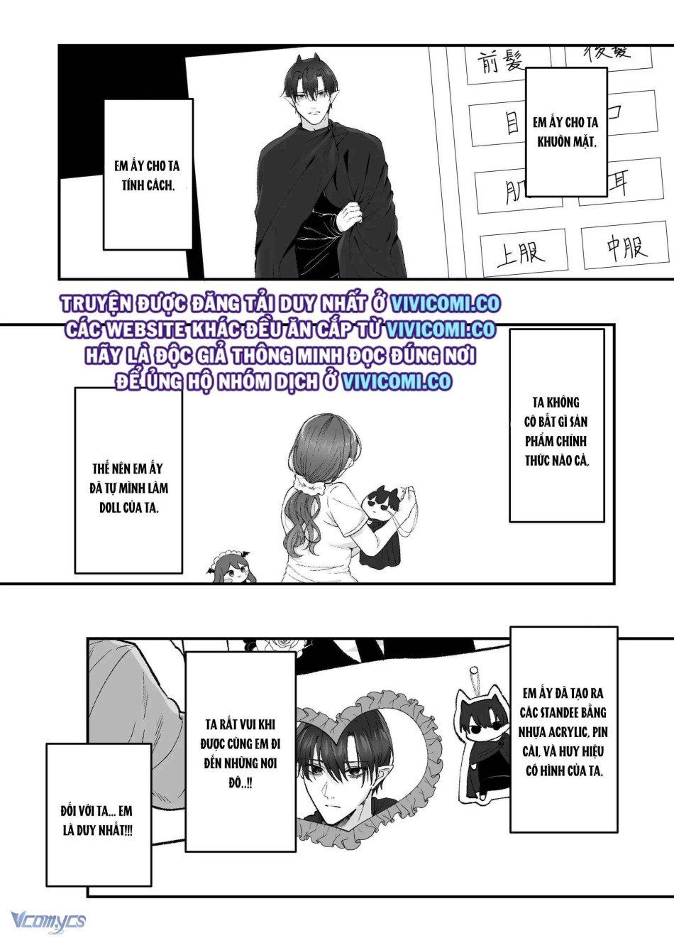đọc truyện [18+] Tuyển Tập Truyện Ngắn Manga Chương 15 ảnh 54 tại Truyện Dạ Ký