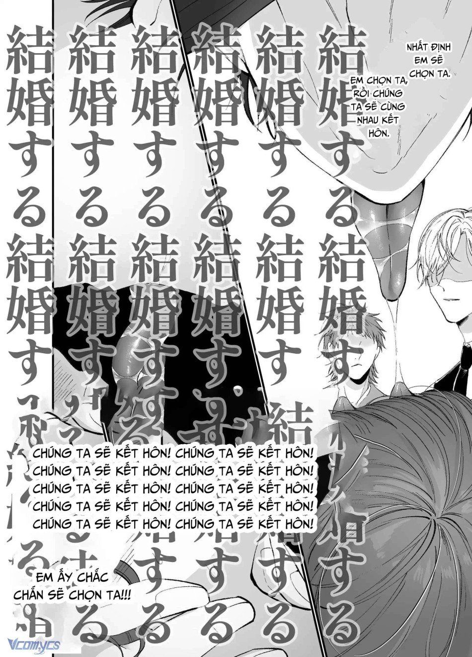 đọc truyện [18+] Tuyển Tập Truyện Ngắn Manga Chương 15 ảnh 55 tại Truyện Dạ Ký