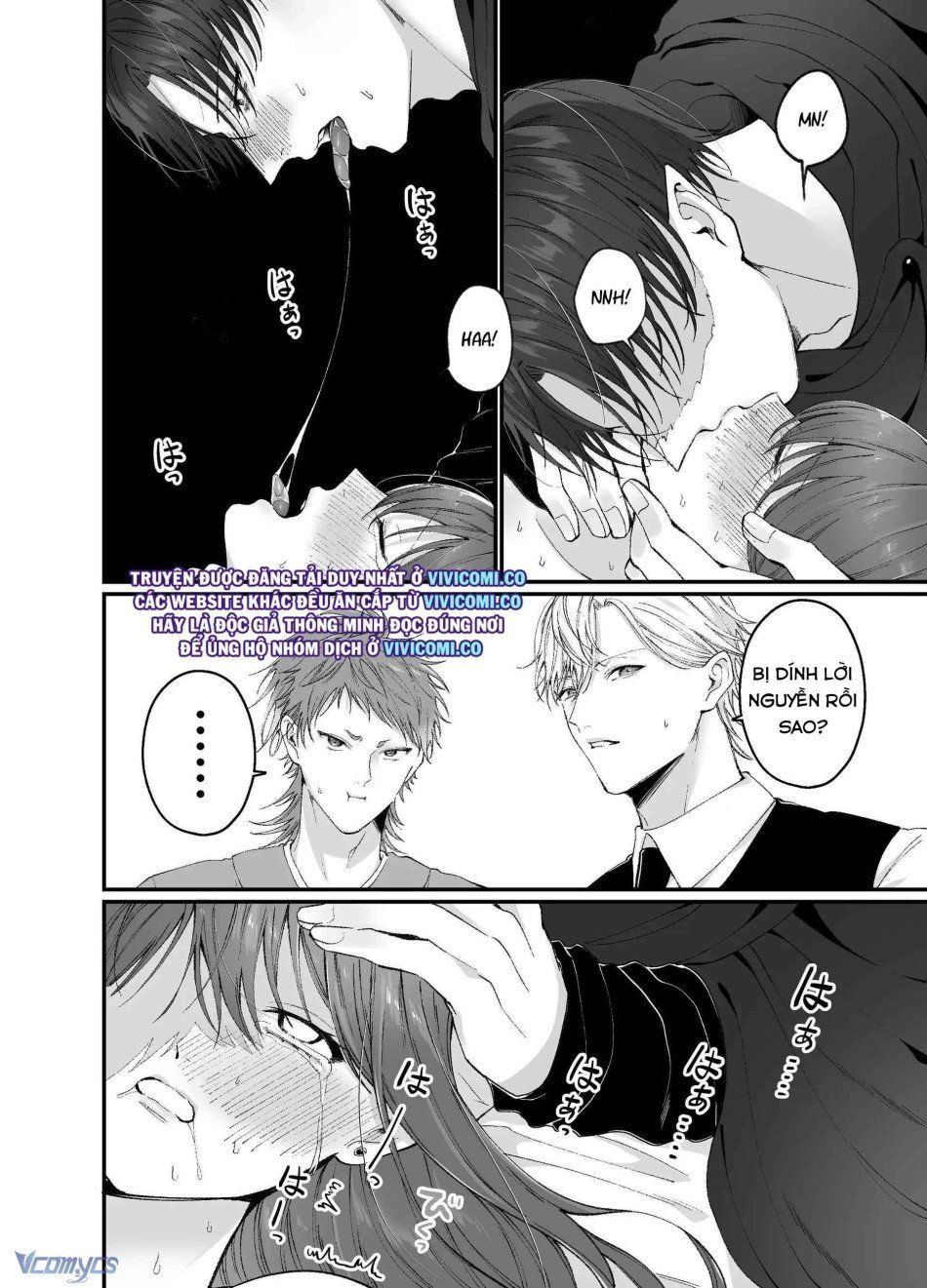 đọc truyện [18+] Tuyển Tập Truyện Ngắn Manga Chương 15 ảnh 59 tại Truyện Dạ Ký