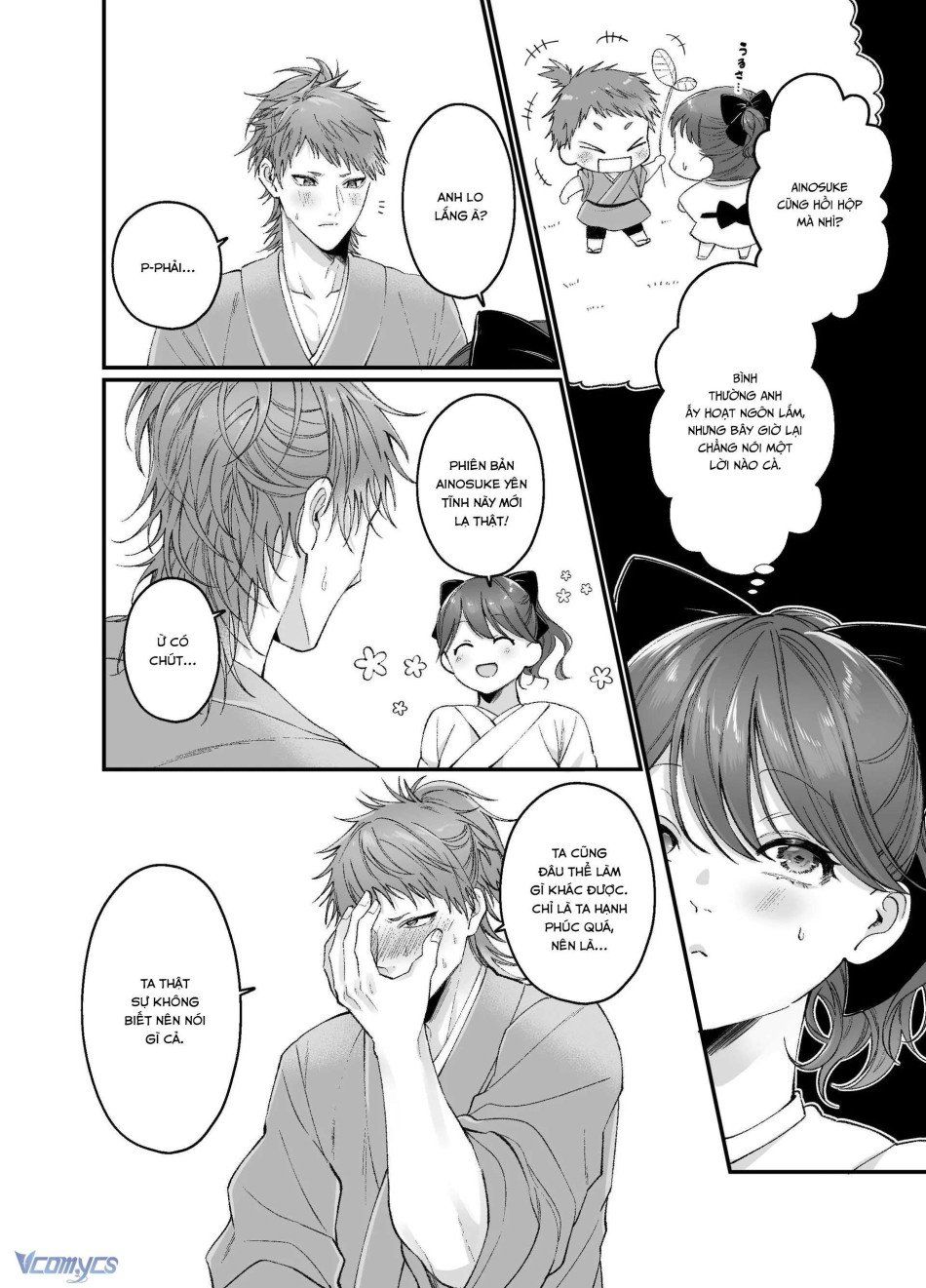 đọc truyện [18+] Tuyển Tập Truyện Ngắn Manga Chương 15 ảnh 71 tại Truyện Dạ Ký