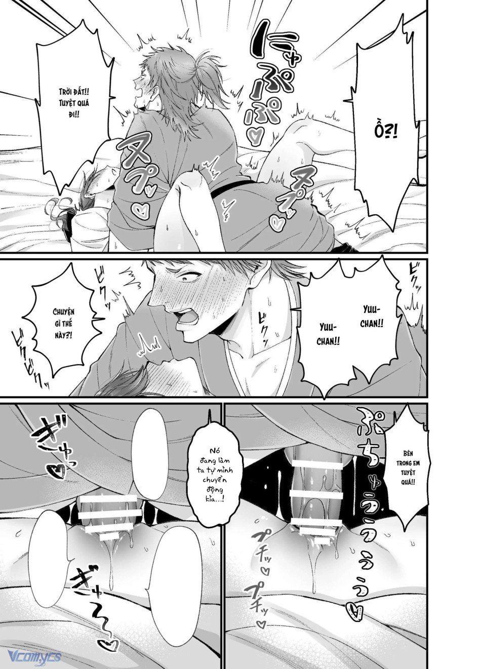 đọc truyện [18+] Tuyển Tập Truyện Ngắn Manga Chương 15 ảnh 76 tại Truyện Dạ Ký